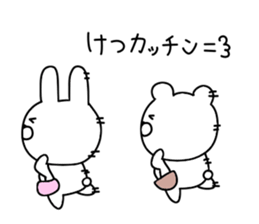 Bubble rabbit and bear sticker #12098673