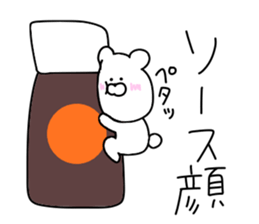 Bubble rabbit and bear sticker #12098676