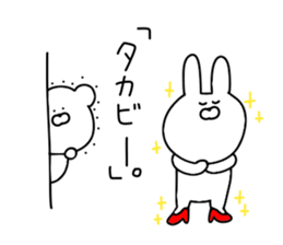 Bubble rabbit and bear sticker #12098677