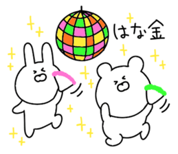 Bubble rabbit and bear sticker #12098680