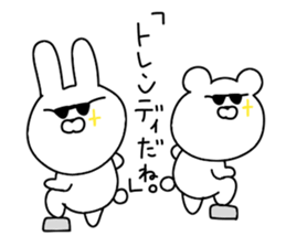 Bubble rabbit and bear sticker #12098683
