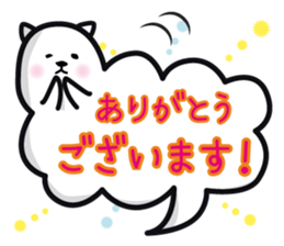 JC sticker sticker #12098806