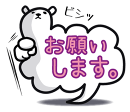 JC sticker sticker #12098807