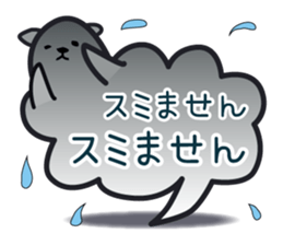 JC sticker sticker #12098808