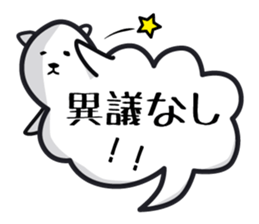 JC sticker sticker #12098809