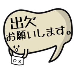 JC sticker sticker #12098810