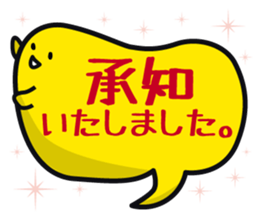 JC sticker sticker #12098811