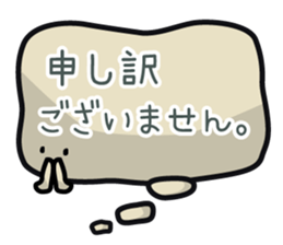 JC sticker sticker #12098812