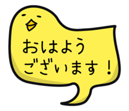 JC sticker sticker #12098814