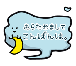 JC sticker sticker #12098815