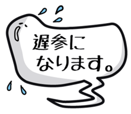 JC sticker sticker #12098816