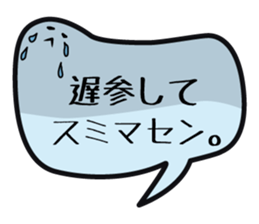 JC sticker sticker #12098817