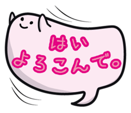 JC sticker sticker #12098818