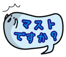 JC sticker sticker #12098820