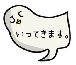 JC sticker sticker #12098822