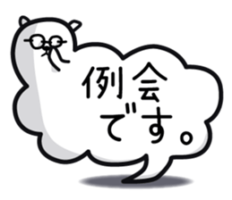 JC sticker sticker #12098823