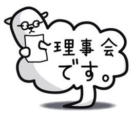 JC sticker sticker #12098824