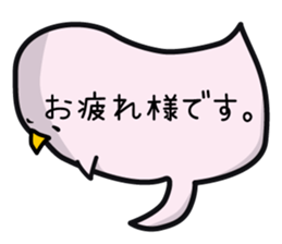 JC sticker sticker #12098826