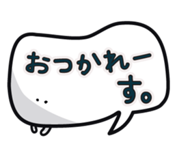 JC sticker sticker #12098827