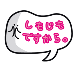 JC sticker sticker #12098828