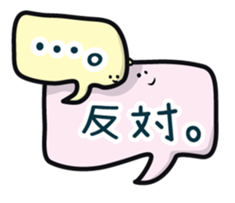 JC sticker sticker #12098829