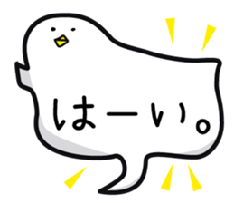 JC sticker sticker #12098831