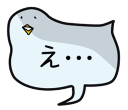 JC sticker sticker #12098832