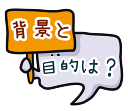 JC sticker sticker #12098835