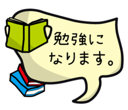 JC sticker sticker #12098836