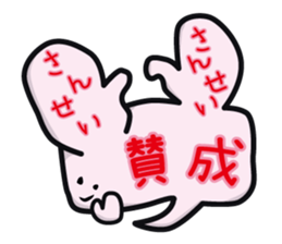 JC sticker sticker #12098837