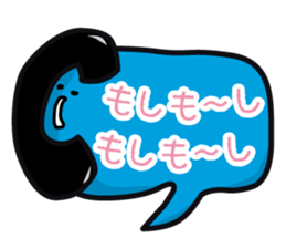 JC sticker sticker #12098838