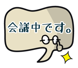 JC sticker sticker #12098839