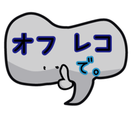 JC sticker sticker #12098840