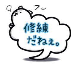 JC sticker sticker #12098841