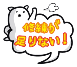 JC sticker sticker #12098842