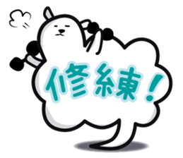 JC sticker sticker #12098843