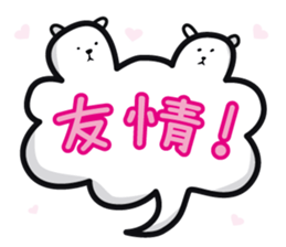 JC sticker sticker #12098845