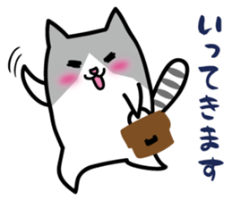 tyettya1 sticker #12098887