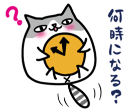 tyettya1 sticker #12098892