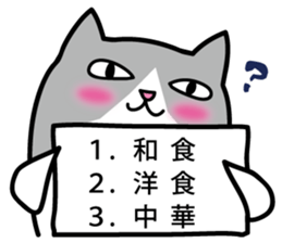 tyettya1 sticker #12098909