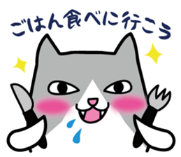 tyettya1 sticker #12098922