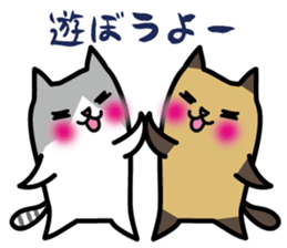 tyettya1 sticker #12098924