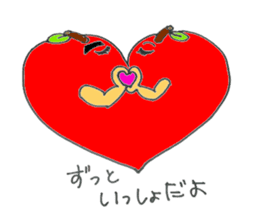 story of the apple of Sakichi and Umeko sticker #12098969