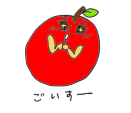 story of the apple of Sakichi and Umeko sticker #12098979