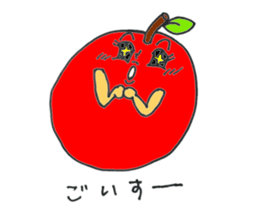story of the apple of Sakichi and Umeko sticker #12098979