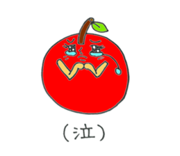 story of the apple of Sakichi and Umeko sticker #12098981