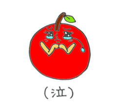 story of the apple of Sakichi and Umeko sticker #12098981