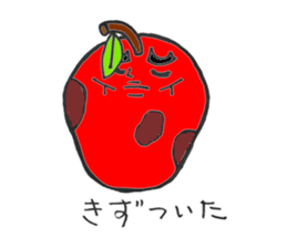 story of the apple of Sakichi and Umeko sticker #12098983
