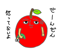 story of the apple of Sakichi and Umeko sticker #12098984
