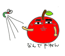 story of the apple of Sakichi and Umeko sticker #12098985